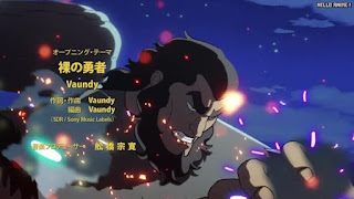 王様ランキング アニメ主題歌 1期2クール OPテーマ 裸の勇者 Vaundy Osama Ranking Part 2 OP