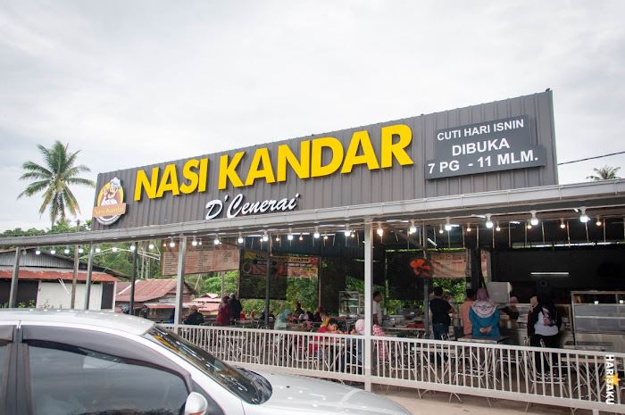 Restoran Nasi Kandar D'Cenerai