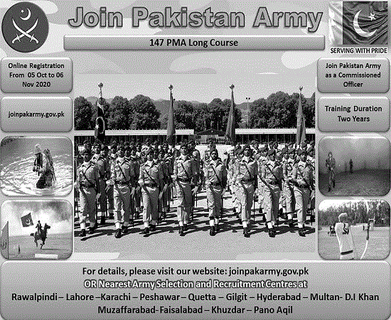 pak-army-junior-commissioned-officer-jobs-2020-joinpakarmy-gov-pk-latest-advertisement
