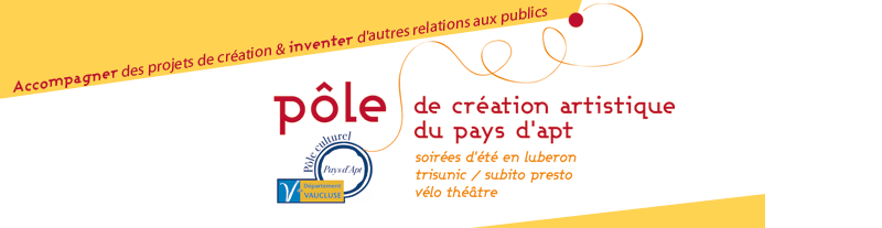 Pôle de création artistique du Pays d'Apt