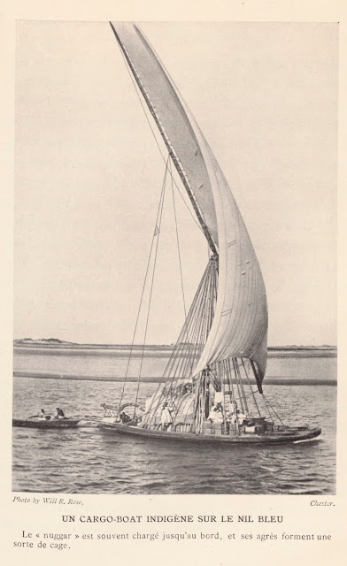 قارب نقل بضائع في النيل (نَّقِيرَةُ nuggar)