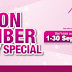1 Sep 2013 (Sun) - 30 Sep 2013 (Mon) : AEON Member Monthly Special - September