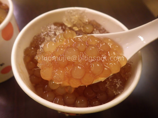 Taiwan shaved ice dessert