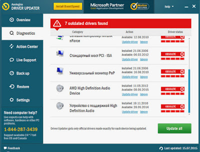 Auslogics Driver Updater Full Terbaru