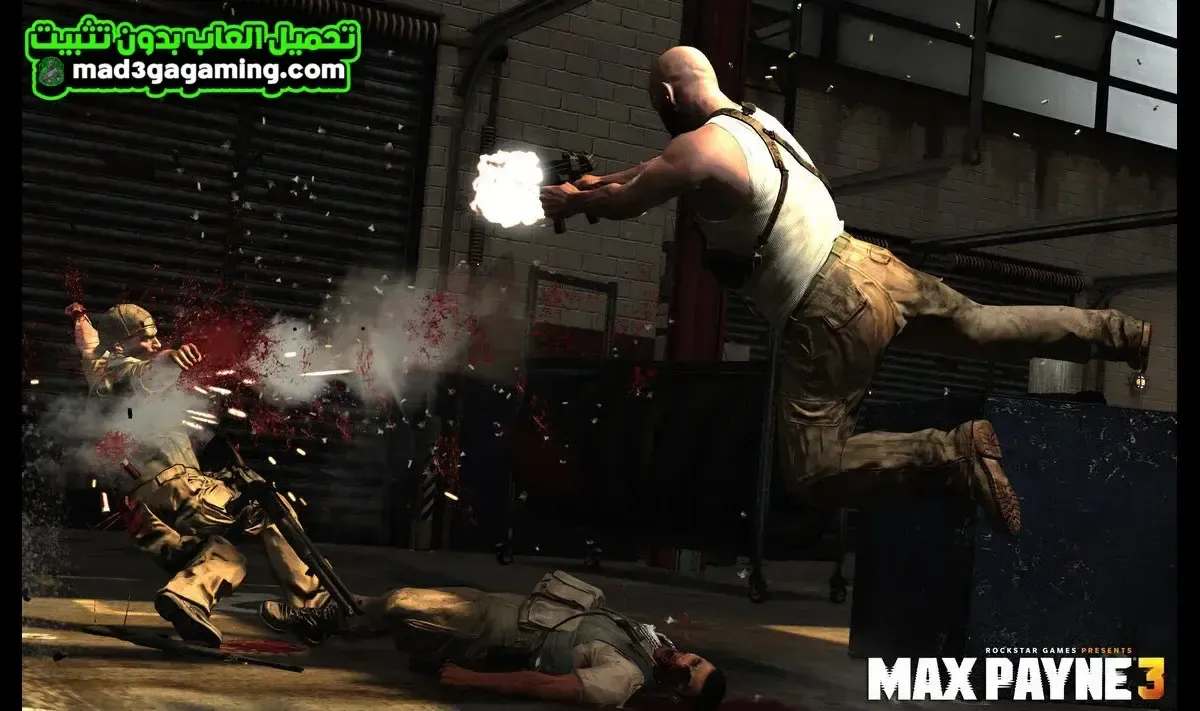 تحميل لعبة max payne 3 بحجم 700 ميجا