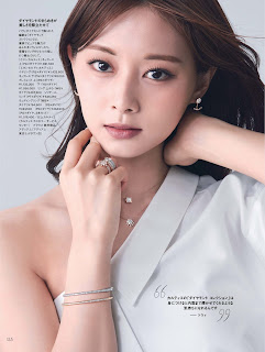 Tzuyu of Twice Elle Japan January 2023