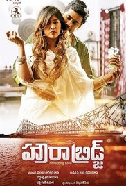 Howrah Bridge 2018 Telugu HD Quality Full Movie Watch Online Free