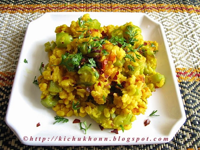 Moong dal with turai or ridge gourd