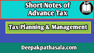 Return of Income, Assessment Procedure, Interest and fees, Survey, Search and Seizure, Refund, demand and recovery