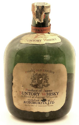 Dating Suntory Old Bottles