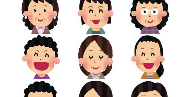おばさんの顔のアイコン かわいいフリー素材集 いらすとや おばさんの顔のアイコン かわいいフリー素材集 いらすとや