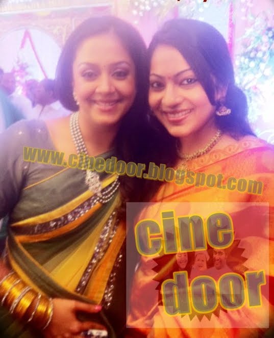 This is a day when a lady puts a henna die patterns Tamil Actress Jothika