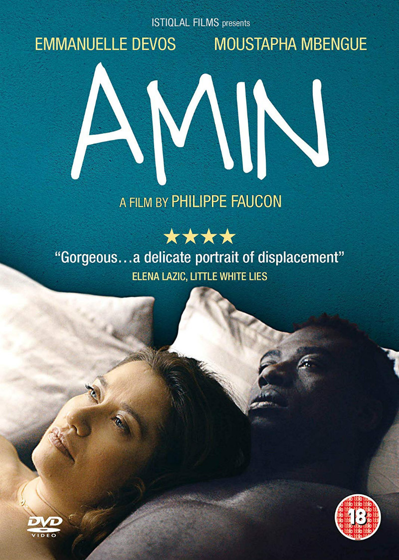 amin dvd