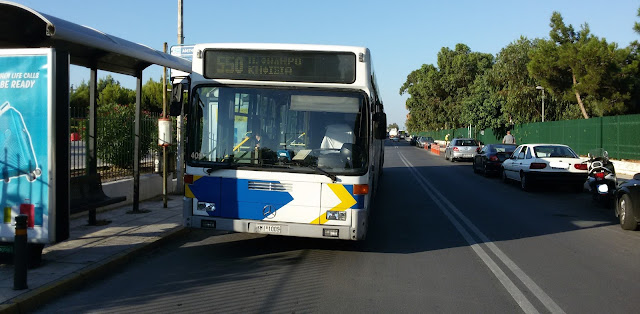 ΠΑΝΙΚΟΣ στο Π.Φάληρο:Tην έπεσαν 7-8 πολυπληθείς οικογένειες αλλοδαπών με μαντίλες κτλπ σε μπλε λεωφορείο