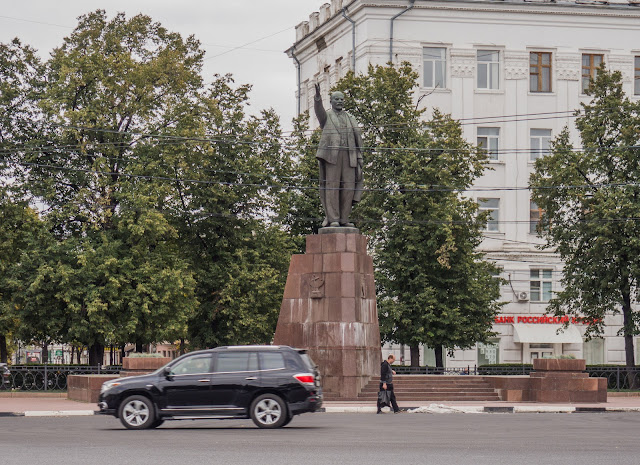 Памятник В.И.Ленину в г. Рязань на ул. Черновицкая