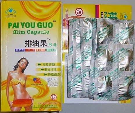 Pai You Guo Slim Capsule