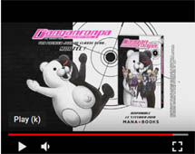 http://blog.mangaconseil.com/2019/02/extrait-video-bande-annonce-danganronpa.html