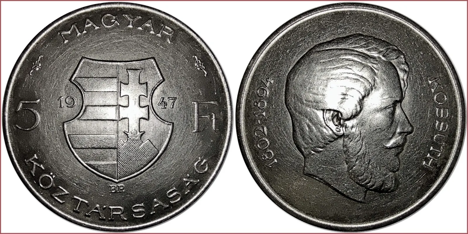 5 forint, 1947: Hungarian Republic