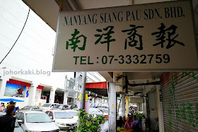 Popular-Famous-Must-Try-Food-Jalan-Maju-Johor-JB