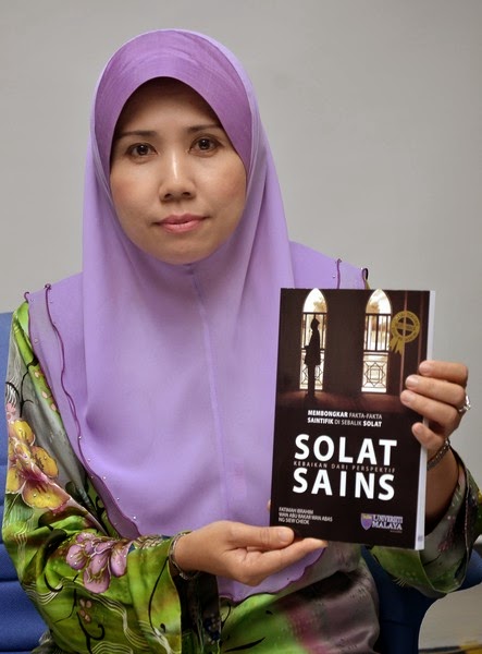 Solat Sains: Solat Dari Perspektif Sains