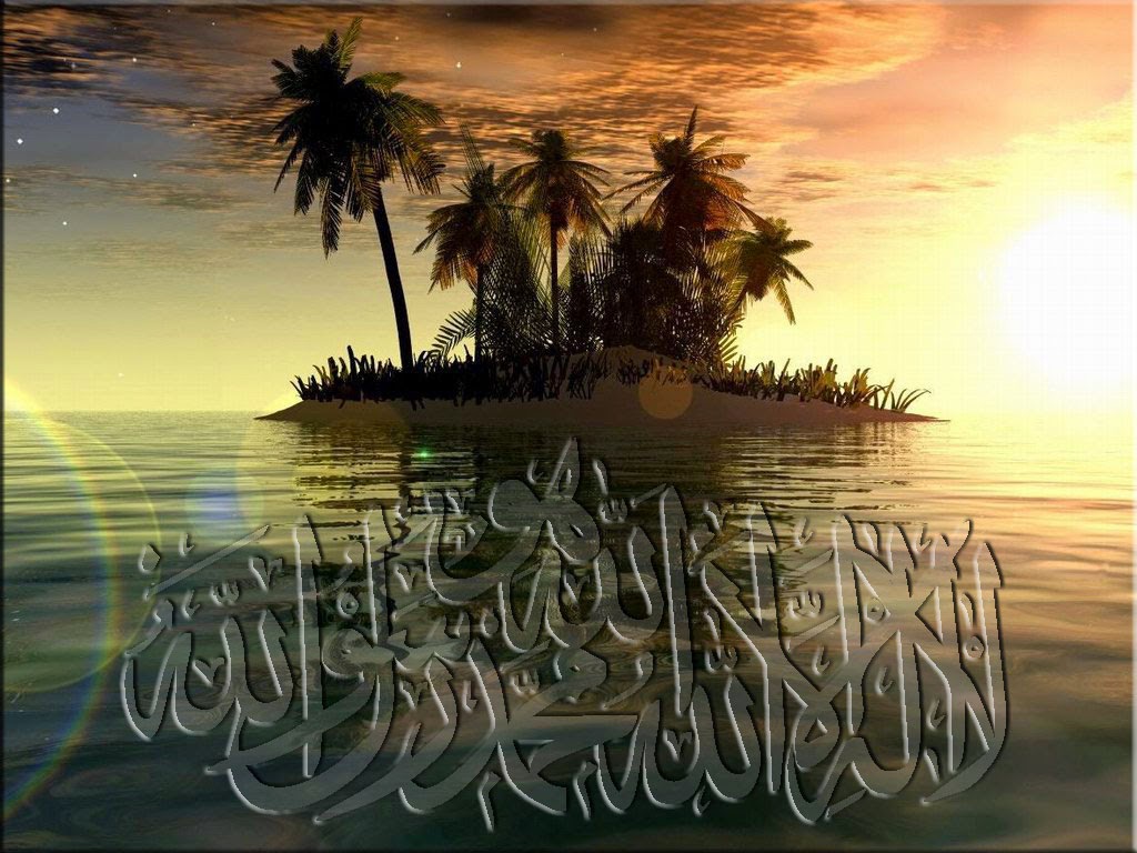 Download 5 Walpaper Kaligrafi Buat Desktop Huda Seluler