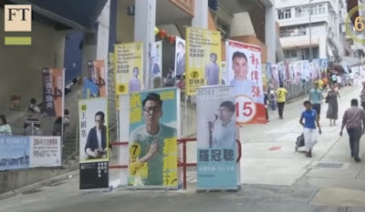 香港の選挙の看板