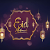 How To Make Eid ul Adha More Fun In 2023?