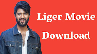 Liger Movie Download Filmyzilla