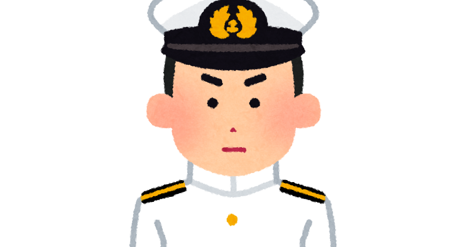 旧日本兵のイラスト 海軍 かわいいフリー素材集 いらすとや