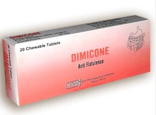 Dimicone دواء