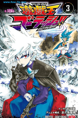 [Manga] 遊☆戯☆王ゴーラッシュ!! 第01-03巻 [Yu-Gi-Oh! Go Rush!! Vol 01-03]