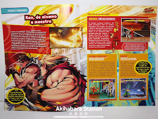 coleccionable de figuras de STREET FIGHTER 2, Altaya.