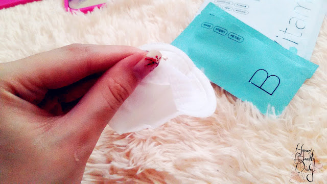 Review; common labs's Ggultamin B Real Jel Mask + First Impression