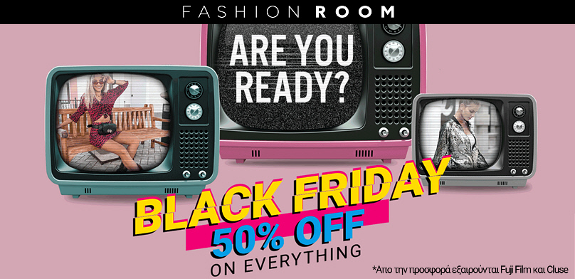 FashionRoom - Black Friday Προσφορές