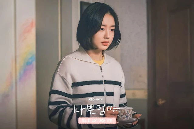 Ahn Eun Jin di The Good Bad Mother (dok. JTBC/The Good Bad Mother)