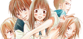 Kimi ni Todoke