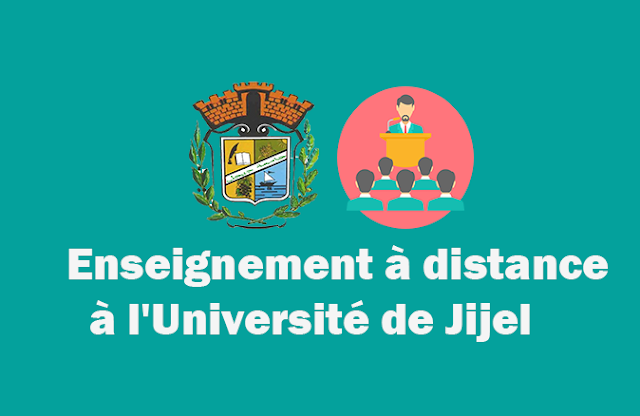 Enseignement à distance à l'Université de Jijel