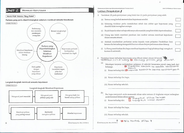 2018 SIVIK T3 (HOMEWORK CUTI TAHUN BARU CINA): MEMBUAT 