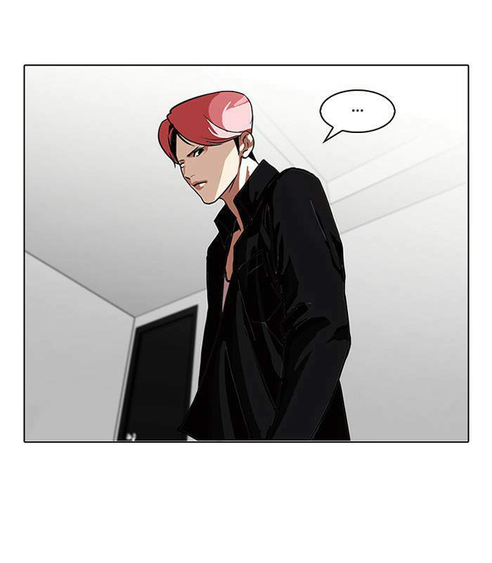 Lookism ตอนที่ 105