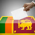 அஞ்சல் மூல வாக்களிப்புகள் நாளை முதல் ஆரம்பம்