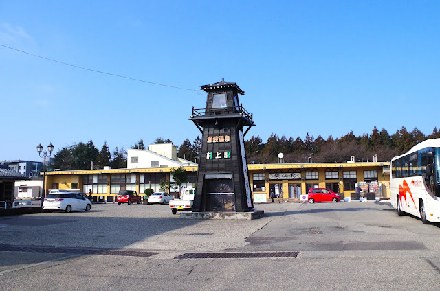 村上站