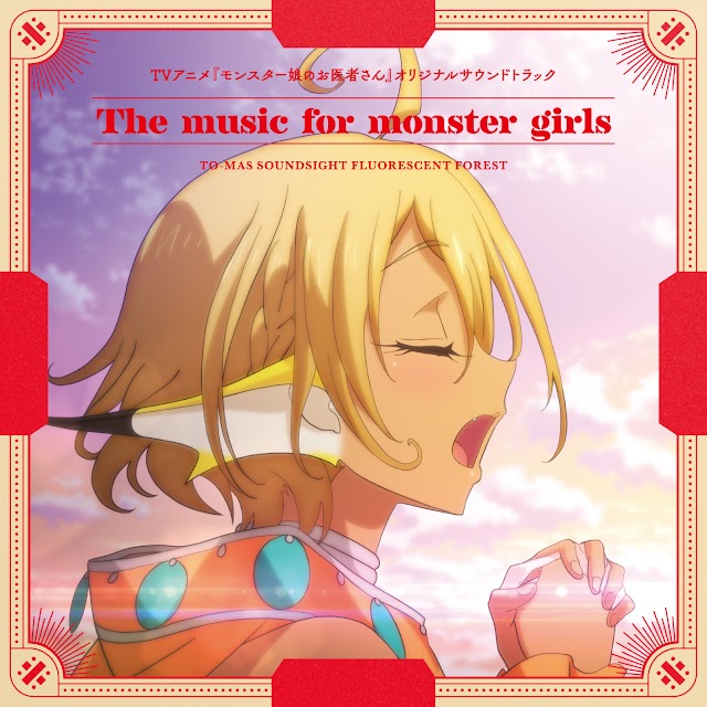 Monster Musume no Oishasan Original Soundtrack: The music for monster girls [Download-MP3 320K]