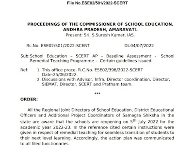 Baseline Assessment - School Remedial Teaching Programme – Certain guidelines