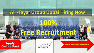 Latest Al Tayer Group Careers and Job Vacancies 2020, Al Tayer Job In Dubai, Al Tayer Group Careers,  Al tayer group jobs in dubai, Al tayer group uae jobs, Dubai jobs, Uae jobs, Jobs in dubai,