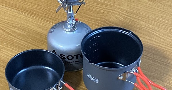 Ti U.L. Solo set 750| EVERNEW