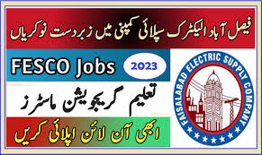 Faisalabad Electric Supply Company (Fesco) Latest Jobs 2023