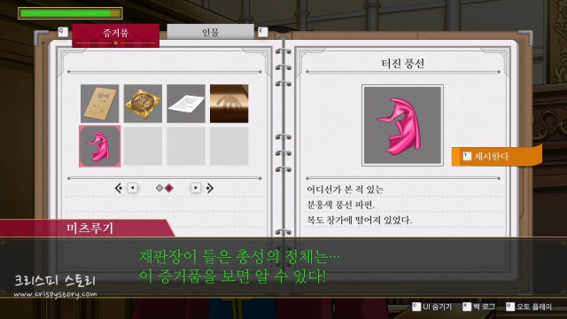 지나간역전2-6