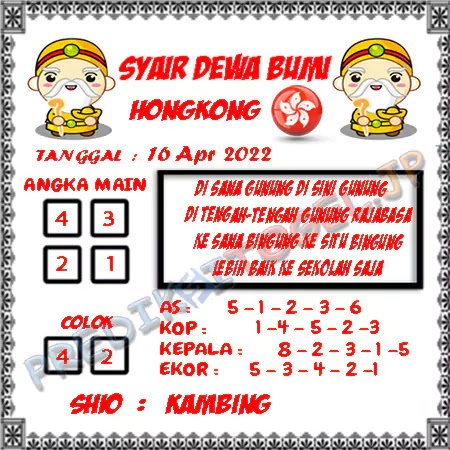 Prediksi Dewa Bumi Hongkong JP Sabtu 16-Apr-2022