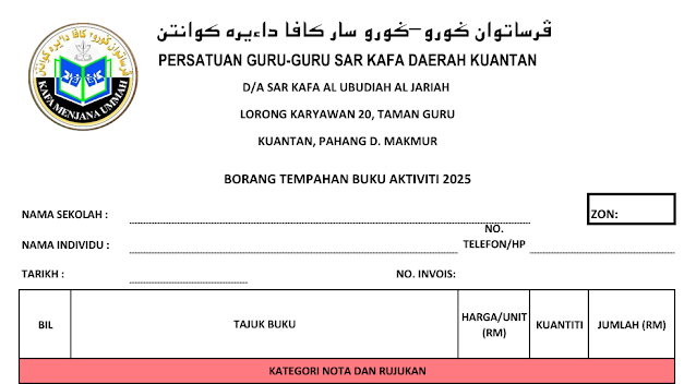 Tempahan Buku Aktiviti dan Buku Tulis KAFA 2025 Kini Dibuka