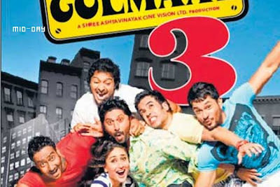 Golmaal3, Wallpaper